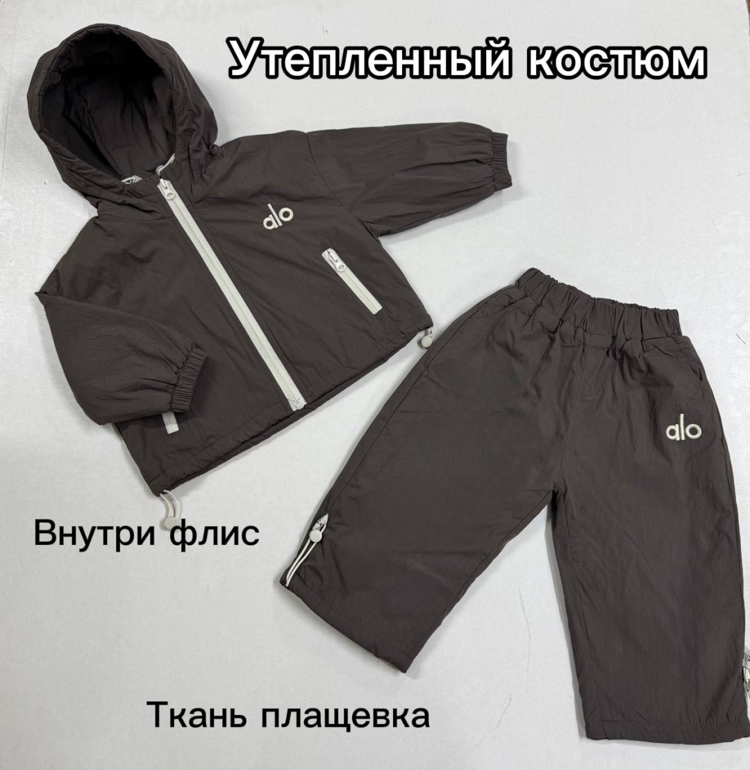 черный