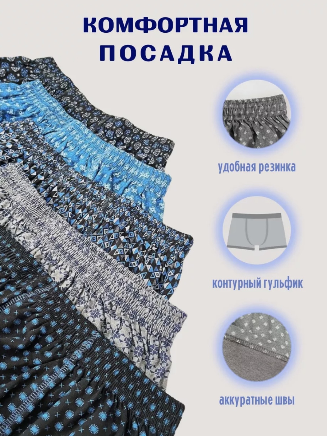 Боксеры OOMAT серый