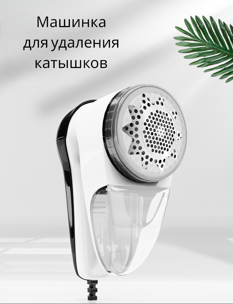 Машинка 307049993