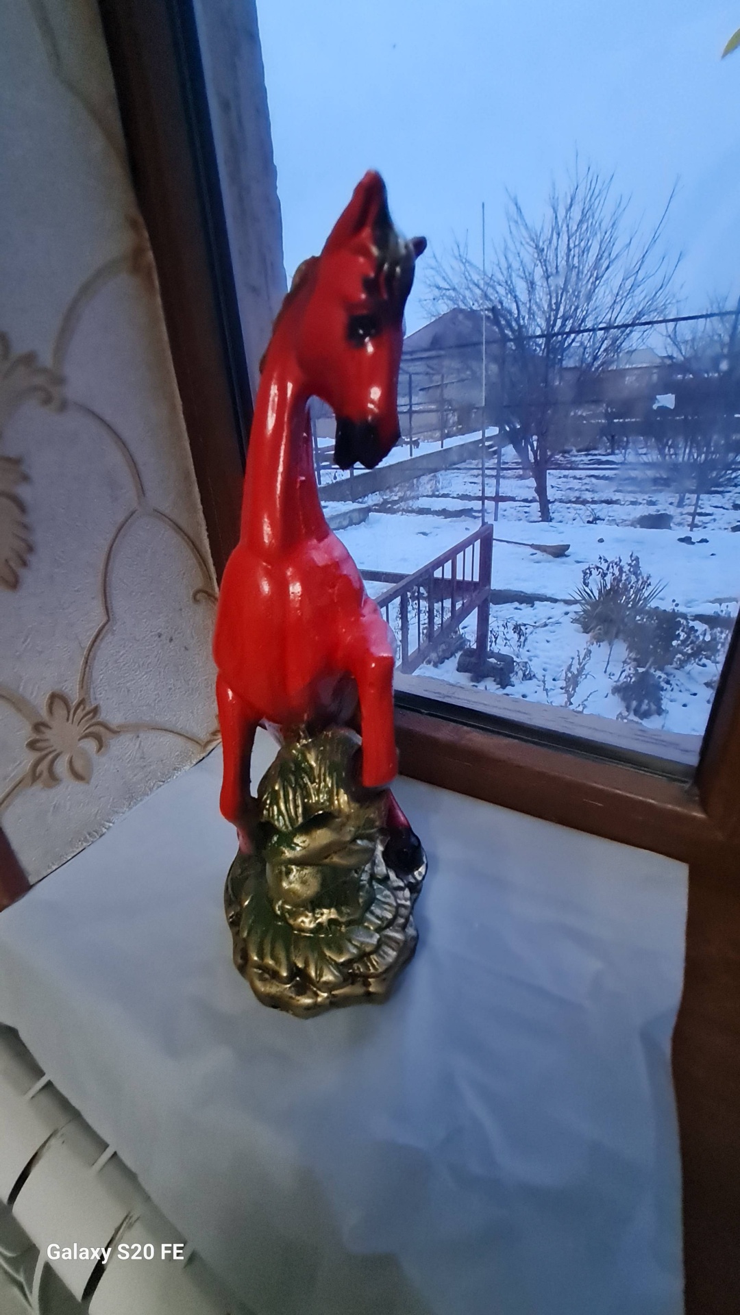 Копилка