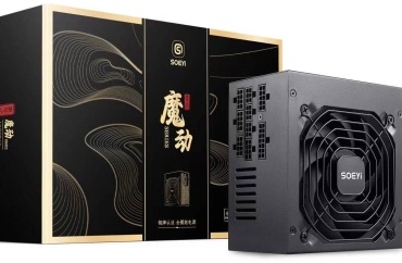 Soeyi X600 500 Вт