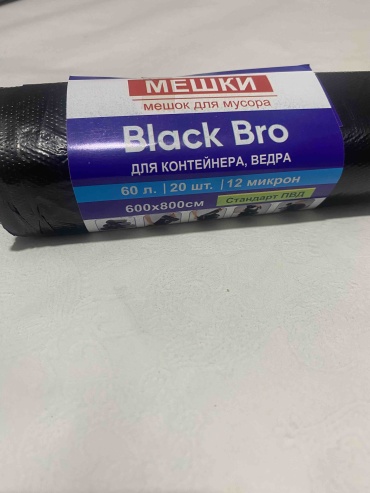 30344765_248727709 60 л