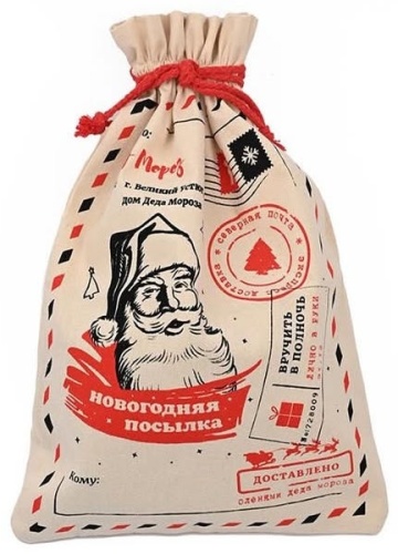 Мешок 30 см