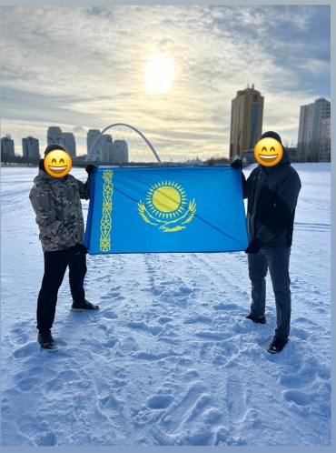 Флаг 30422142_944376828 90x150 см