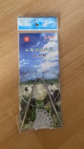 PANDA Panda 9 круговые 5 2 шт