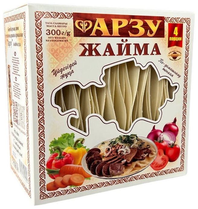 Арзу жайма 300 г