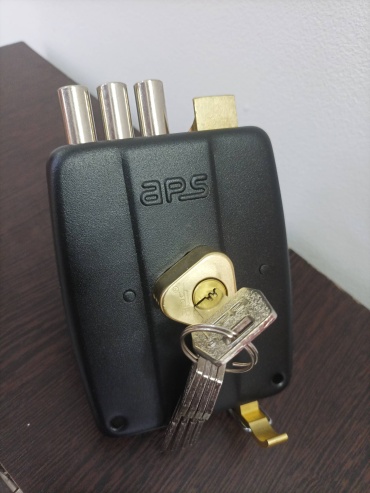 APS защелка APS 157A, накладной