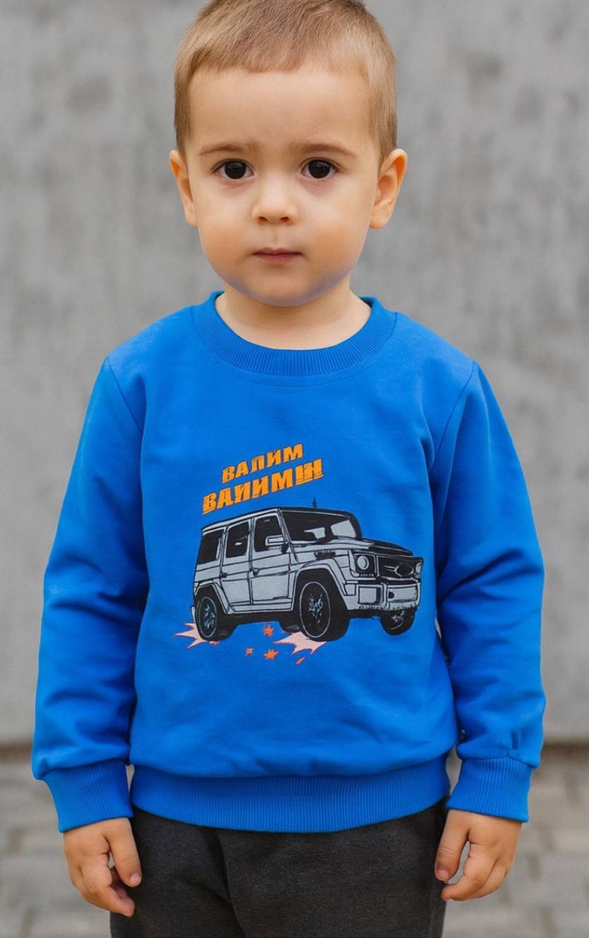 Свитшот Машина синий