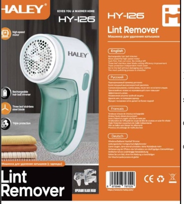 Haley HI-126