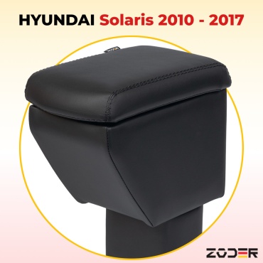 Zoder DR356QS для Hyundai Solaris 2010-2017 черный