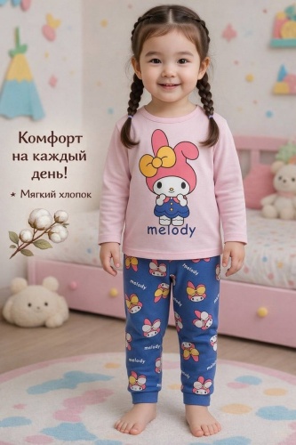 Пижама My Melody мультиколор