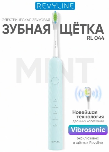 Revyline звуковая щетка RL 044 щетина средняя зеленый