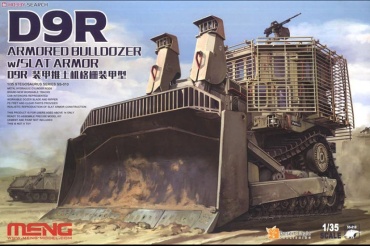 Модель Armored Bulldozer, D9R
