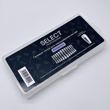 SELECT PROFESSIONAL гелевые формы балерина 240 шт