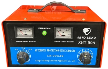 Зарядное устройство XHT-50A