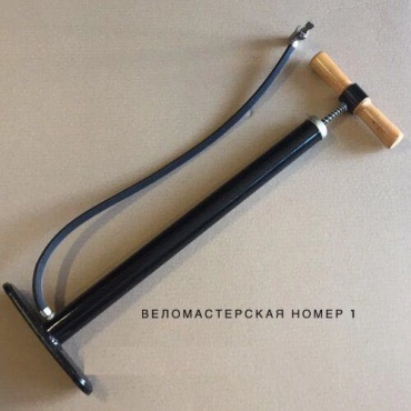 Напольный 3381007_627631620