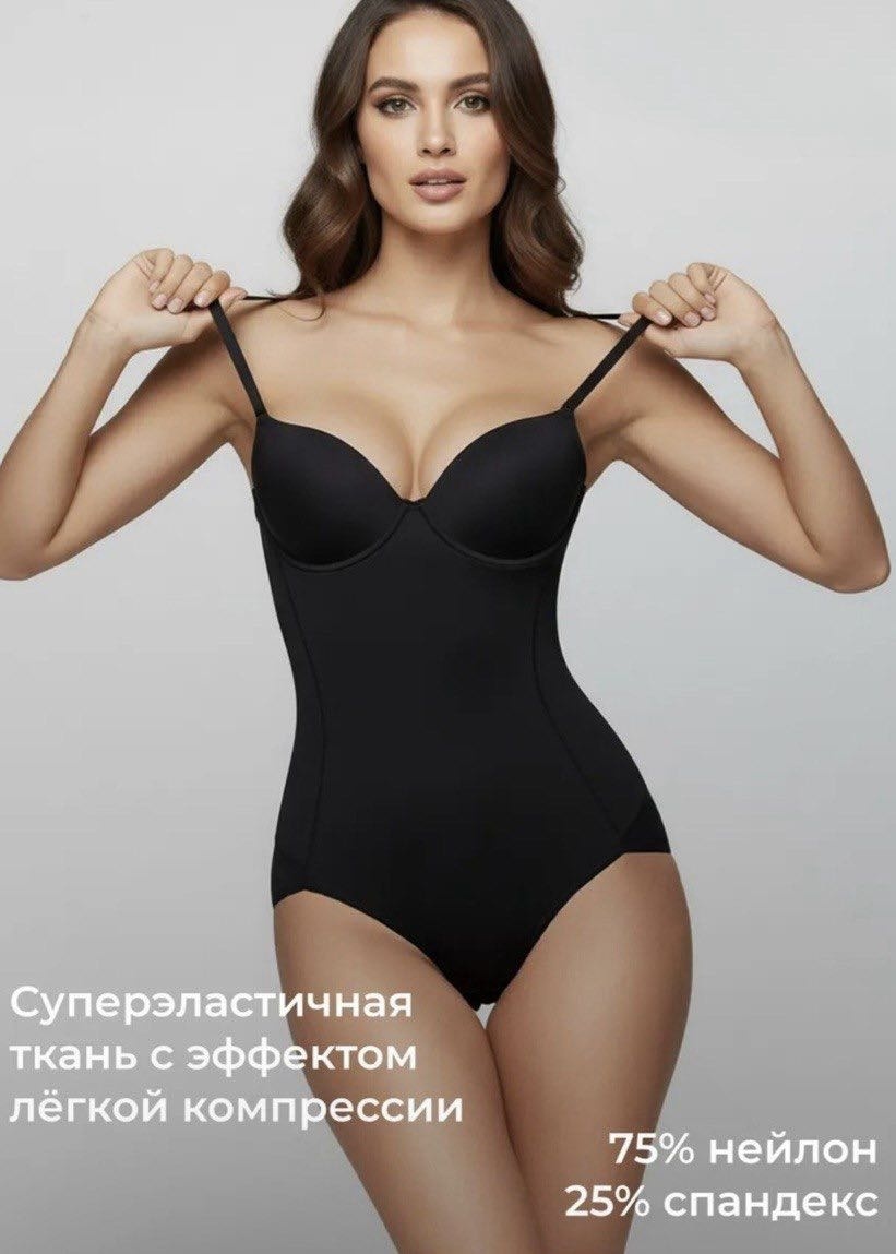 Боди черный