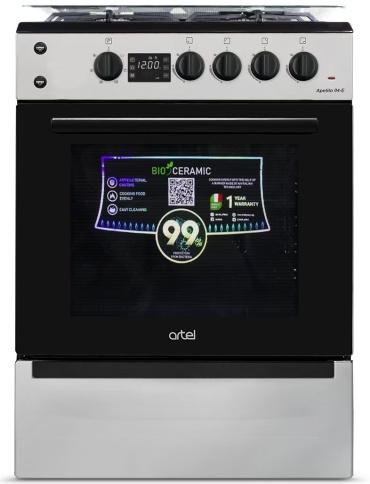 Artel Apetito 04-E серый