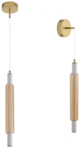 Бра настенный, подвесной Lumion LED, золотистый
