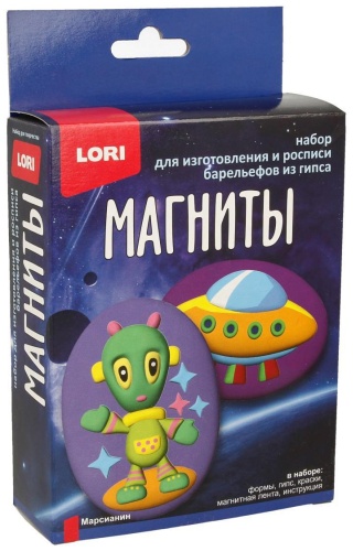 LORI Пз/Г-043
