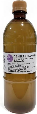 Vitis фунгицид Сенная палочка живая культура Bacillus subtilis 1000мл 1000