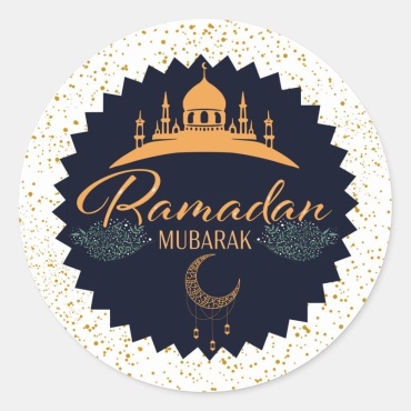 Бирка ZhuldyzPrint Ramadan Mubarak 20 шт