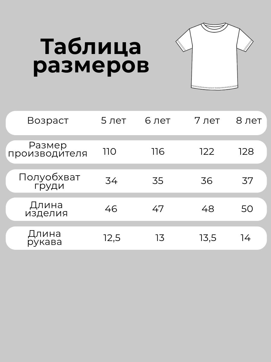 Футболка Timur логотип Reebok темно-синий
