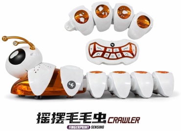 Животное на радиоуправлении Игрушка стрекоза