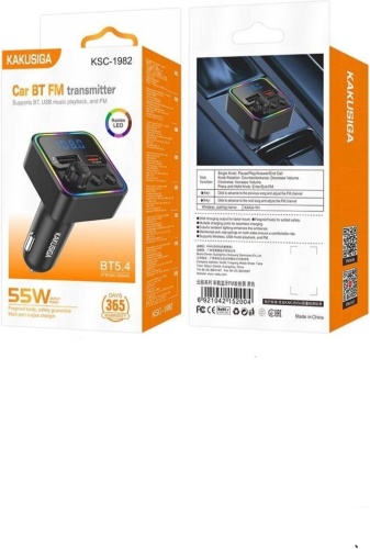 Kakusiga KSC-1982 USB Type-C, USB 5.4 Вт черный