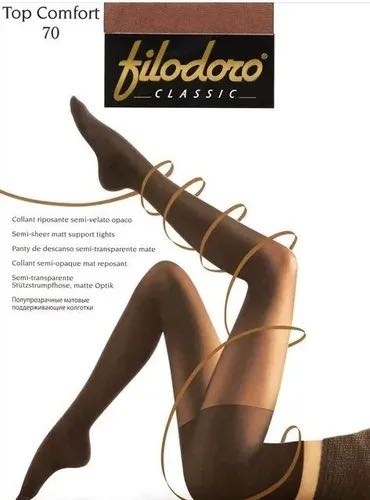 Колготки Filodoro коричневый, серый