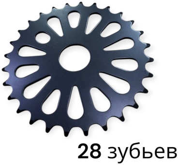 Звезда 30260301_253089875