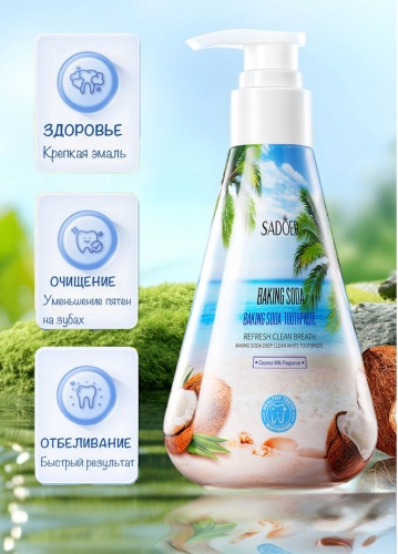 SADOER зубная паста BAKING SODA TOOTHPASTE 220 г