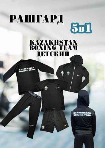 Рашгард черный