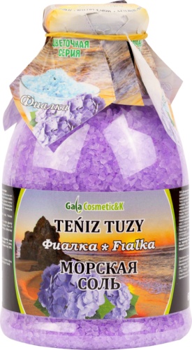 Gala Cosmetic&K морская соль морская соль 600 г