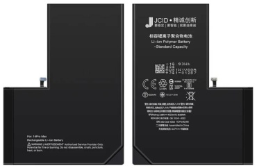 JCID для Iphone 14 Pro Max 4353 мАч