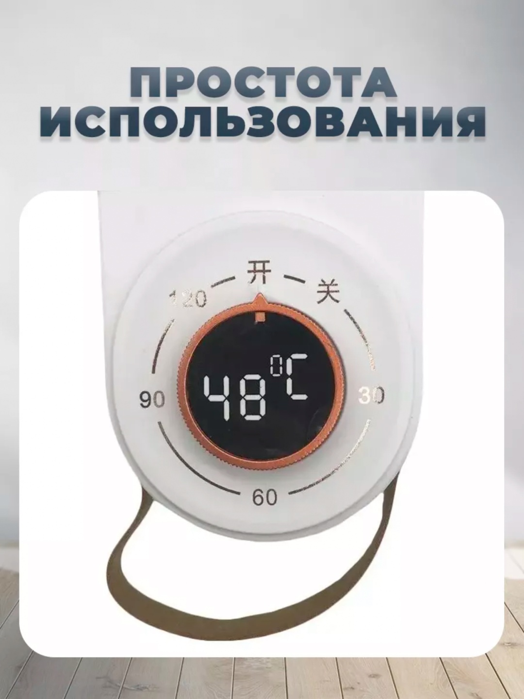 Сушилка 30330260_089167797 белый