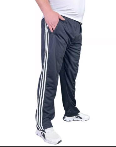 Спортивные брюки Baizhan белый, темно-синий