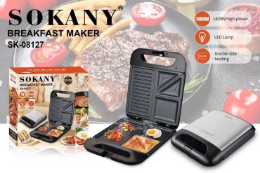 Гриль SOKANY Sk-08127 черный, серебристый