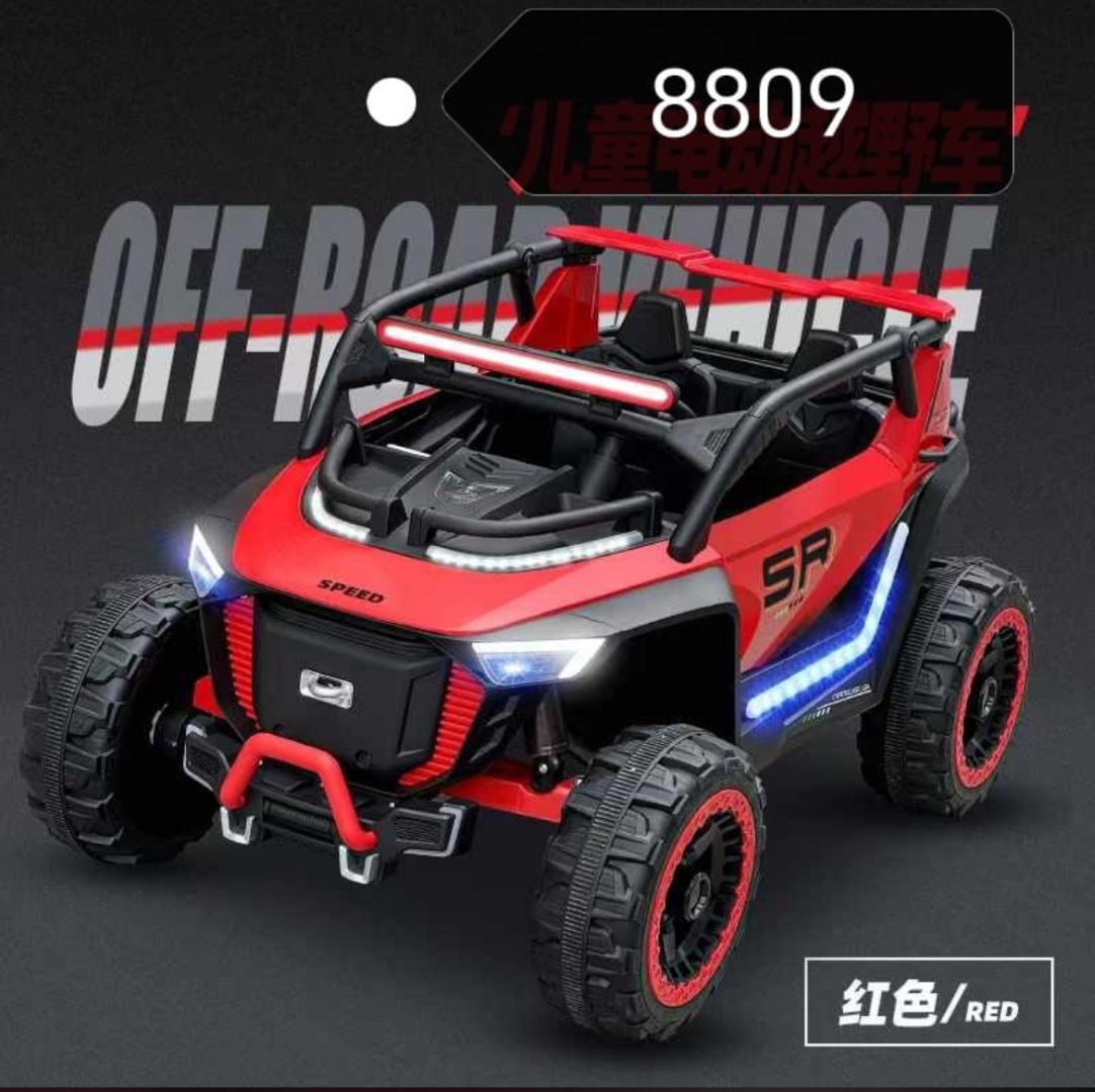 8809 красный