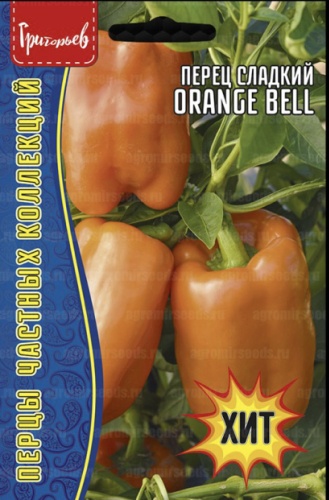 Григорьев перец сладкий Orange Bell