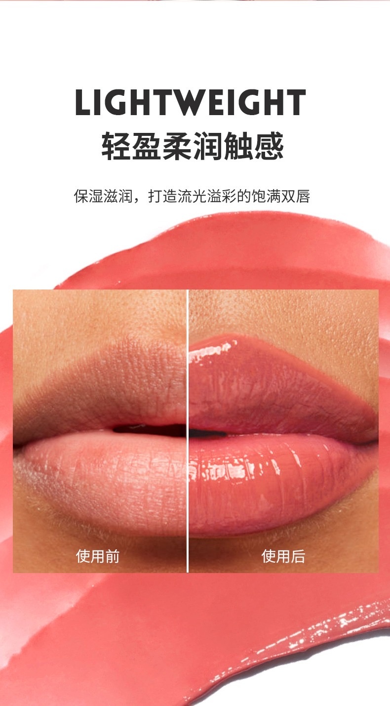 Pudaier GLOSS помада 03
