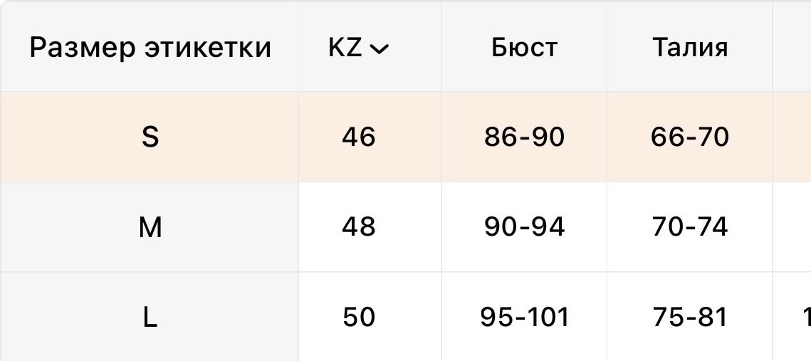 Толстовка синий, белый