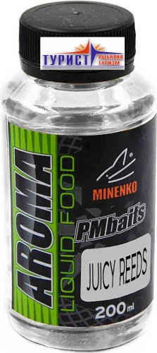 MINENKO 1720 камыш 0.2 кг