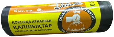 DELUXE P631 60 л