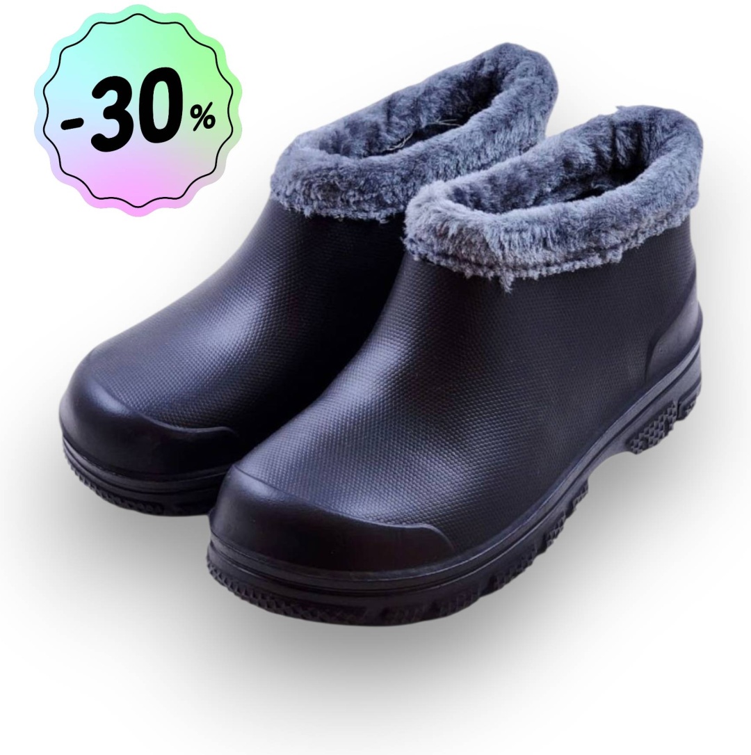Галоши KBK.STORE черный