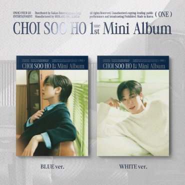 Музыкальный диск KCRUSH CHOI SOO HO - ONE 1st Mini Album PHOTOBOOK 2 Version SET