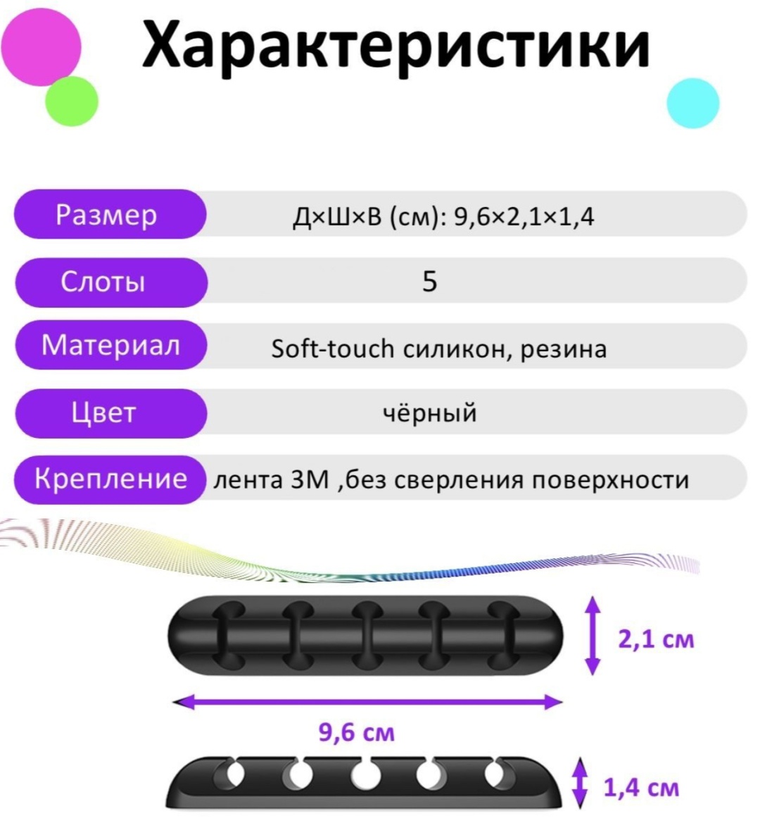 6200331 черный
