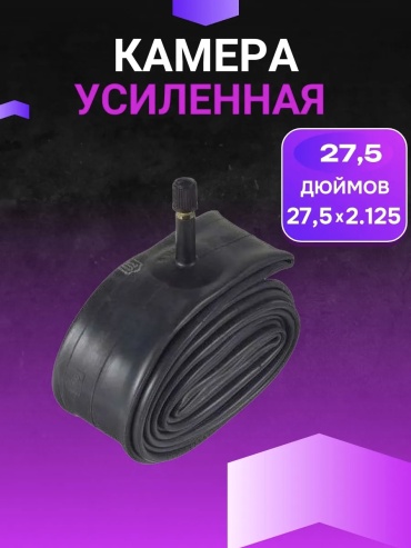 VeloDrive 125