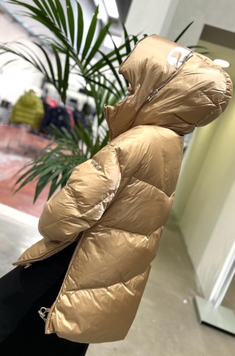 Зимняя куртка add золотистый