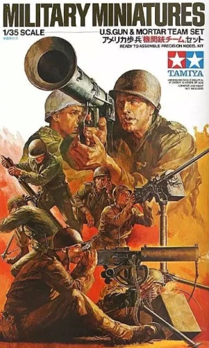 U.S. Gun and Mortar team set